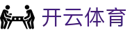 开云·体育(kaiyun)官方网站_app下载kaiyun sports